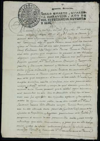 Imagen del registro