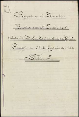Imagen del registro
