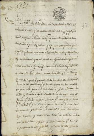 Imagen del registro
