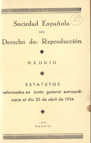 Imagen del registro
