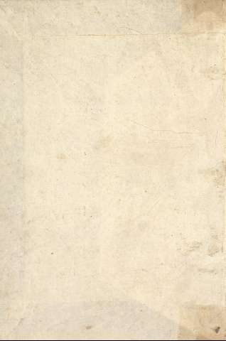 Guarda