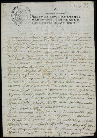 Imagen del registro
